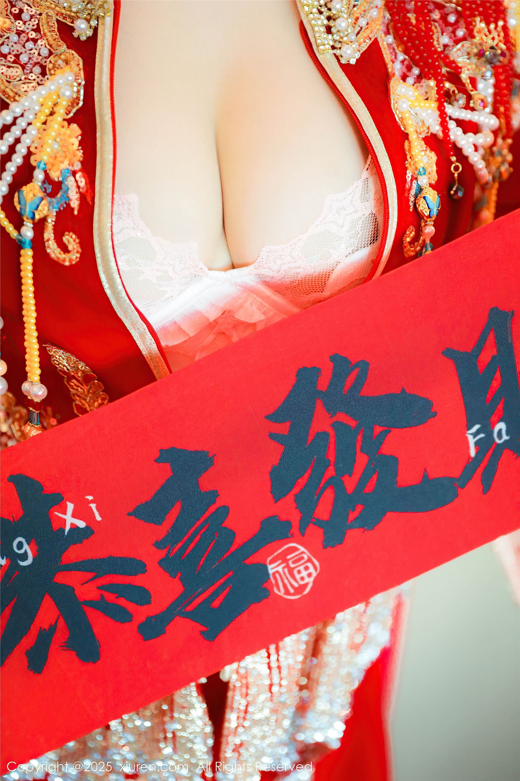 Xiuren秀人网 2025.01.25 NO.9823 蛋蛋宝